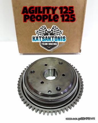 Κομπλερ μίζας με γρανάζι GY 125 / AGILITY 125 / PEOPLE 125