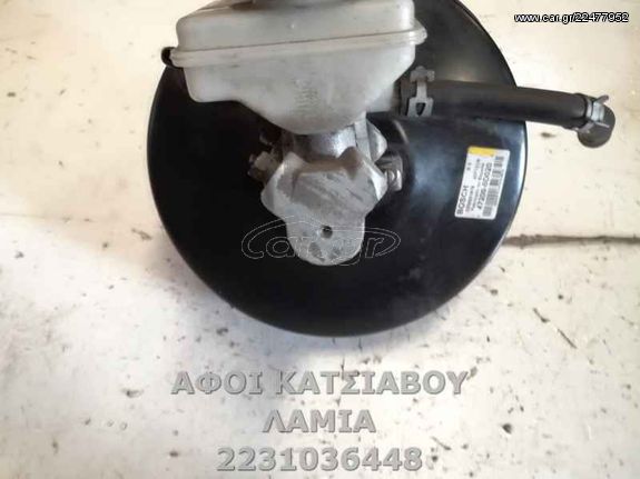 ΑΝΤΛΙΑ ΦΡΕΝΩΝ TOYOTA YARIS 1.3 VVT-i (02-05)