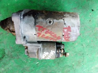 Μίζα Fiat cinguecento 900cc