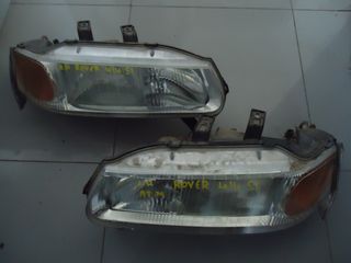 ΦΑΝΑΡΙΑ ΕΜΠ.ROVER 414