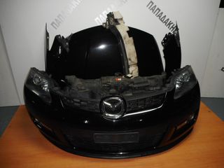 Μούρη κομπλέ Mazda CX-7 2007-2012 μαύρη