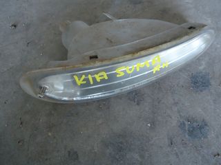 ΦΛΑΣ KIA SUMA
