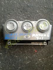 ΧΕΙΡΙΣΤΗΡΙΟ / ΚΟΝΤΡΟΛ AIR CONDITION A/C MAZDA 6 , ΜΟΝΤΕΛΟ 2002-2008