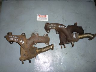 FIAT DOBLO 1.900CC DIESEL 