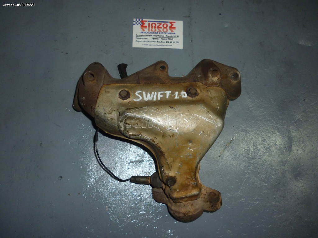 SUZUKI SWIFT 91-97 1000CC 