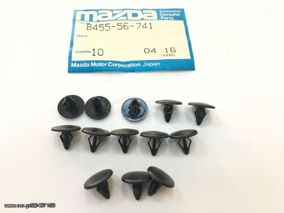 ΚΛΙΠΣ ΕΣΩΤΕΡΙΚΑ ΚΑΠΟ MAZDA 323 BG-MX3 EC (ΣΕΤ 13 ΤEM)