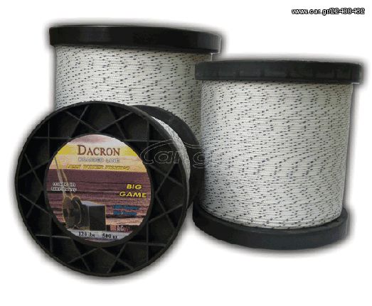 Dacron 0.65mm 80lb 500m