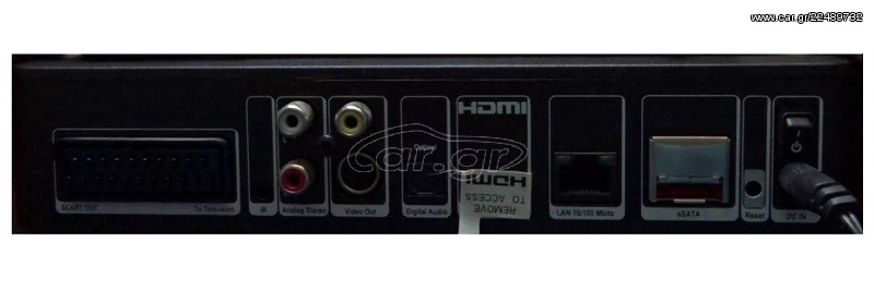 IPTV Set - Top Box Technicolor ISB2201 MODEL ISB2201HOL-A (USED)