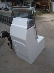 KONSOLA  ME  KAΘIΣMA 48 x 70 x  130 -- 2026-thumb-12
