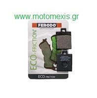 SET ΤΑΚΑΚΙΑ FERODO ECO FRICTION  ειδικά για μικρές μοτοσυκλέτες, scooter και παπιά.   THΛ 2310512033