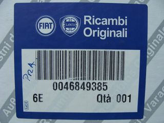 ΠΡΟΒΟΛΕΑΣ FIAT PUNTO FL (2003-2010)-thumb-1