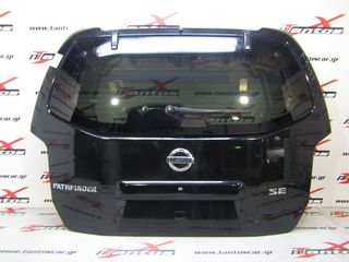 ΤΖΑΜΟΠΟΡΤΑ NISSAN PATHFINDER