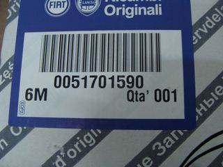 ΦΑΝΑΡΙ ΟΠΙΣ. FIAT GRANDE PUNTO (2005-2013)-thumb-1