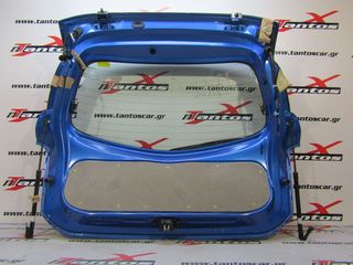 ΤΖΑΜΟΠΟΡΤΑ NISSAN MICRA K13-thumb-1