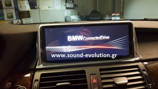 BMW X5 & X6 Android Navigation Multimedia 10.25″ OEM GPS www.sound-evolution.gr-thumb-5
