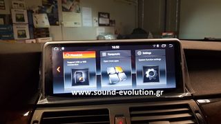 BMW X5 & X6 Android Navigation Multimedia 10.25″ OEM GPS www.sound-evolution.gr-thumb-9