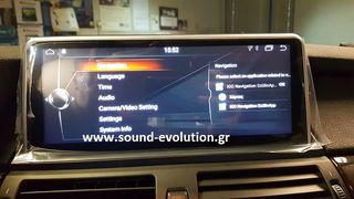 BMW X5 & X6 Android Navigation Multimedia 10.25″ OEM GPS www.sound-evolution.gr-thumb-13