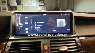 BMW X5 & X6 Android Navigation Multimedia 10.25″ OEM GPS www.sound-evolution.gr-thumb-15