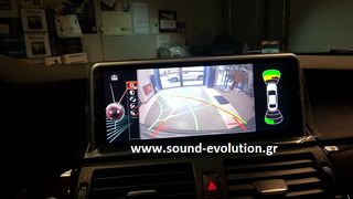 BMW X5 & X6 Android Navigation Multimedia 10.25″ OEM GPS www.sound-evolution.gr-thumb-18