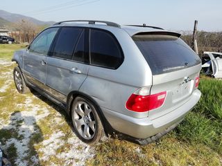 BMW X5 4.4i V8 E53 ΜΟΝΟ ΜΕΜΟΝΟΜΕΝΑ ΑΝΤΑΛΛΑΚΤΙΚΑ,ΟΧΙ ΟΛΟΚΛΗΡΟ!!!