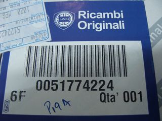 ΠΡΟΒΟΛΕΑΣ LANCIA YPSILON (2003-2009)-thumb-1