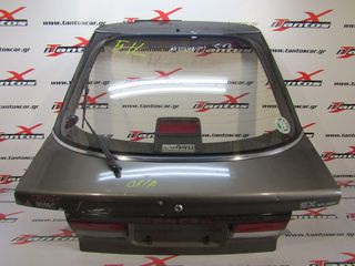ΤΖΑΜΟΠΟΡΤΑ MITSUBISHI LANCER