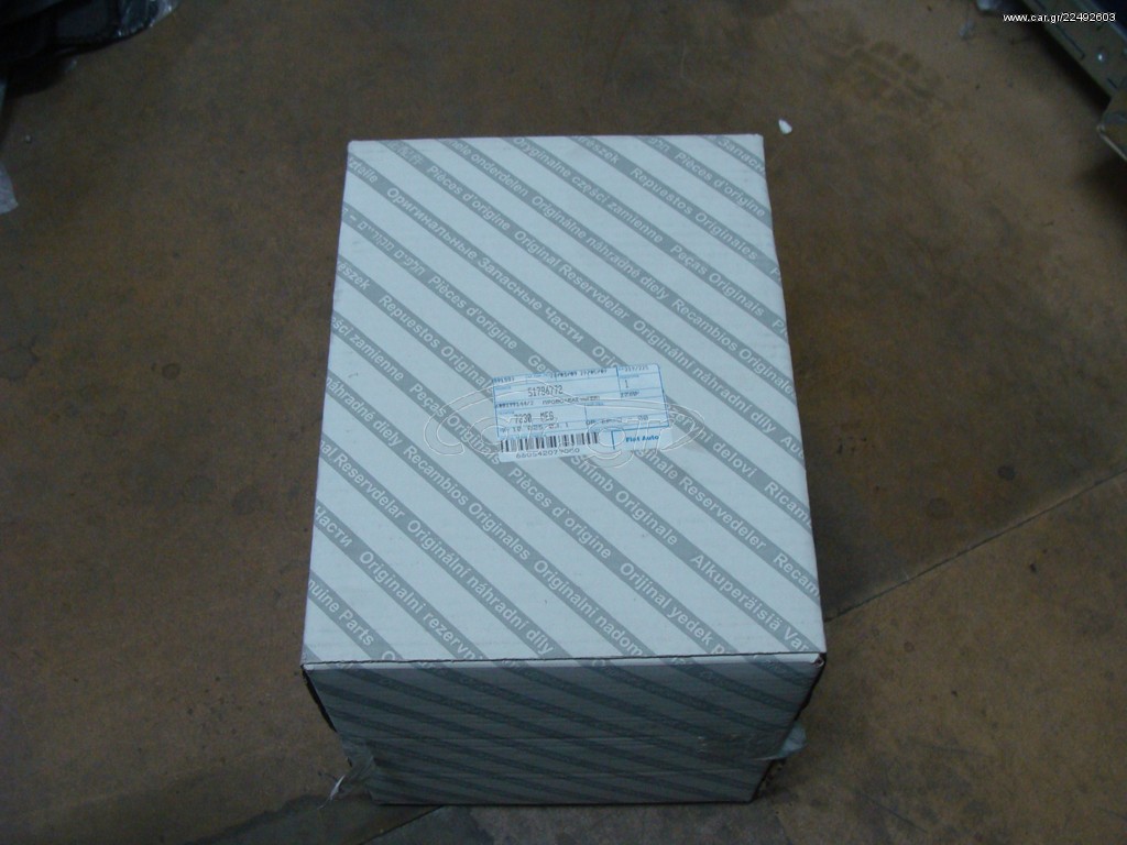 ΠΡΟΒΟΛΕΑΣ FIAT 500 (2007-...)