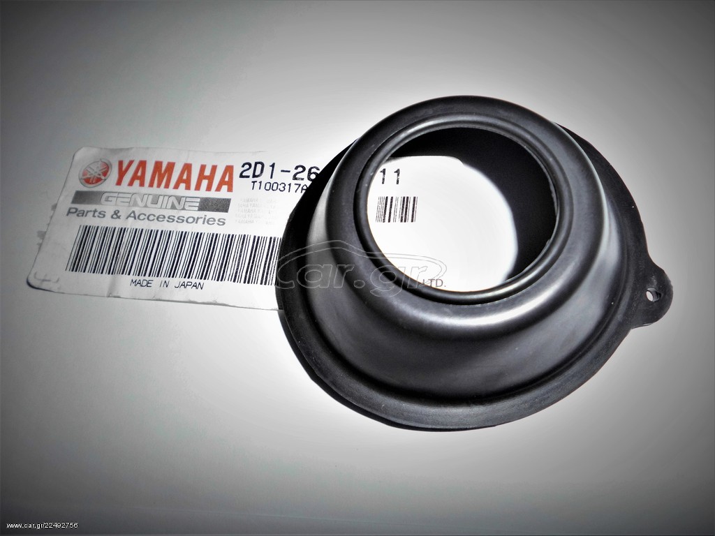 Yamaha XV 125-XV 250 Virago V-Star 250 1988/2015  καινούρια μεμβράνη Καρμπυρατέρ 35 Ευρώ το τεμάχιο
