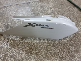 Ουρα xmax 250