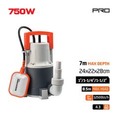 NP1020 Αντλία Ομβρίων 750W - ΥΠΟΒΡΥΧΙΕΣ ΑΝΤΛΙΕΣ - NAKAYAMA PRO (#019879)