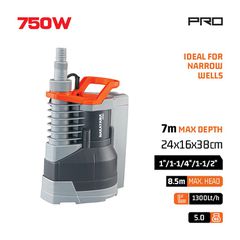 NP1070 Αντλία Ομβρίων με Ενσωματωμένο Φλοτέρ 750W - ΥΠΟΒΡΥΧΙΕΣ ΑΝΤΛΙΕΣ - NAKAYAMA PRO (#019923)