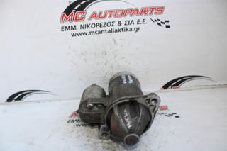 Μίζα HYUNDAI TUCSON (2004-2009) 36100-23160