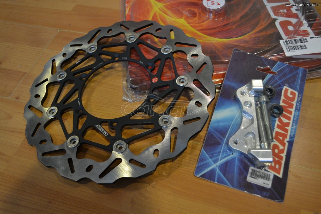 BRAKING 320mm SUPERMOTO KIT