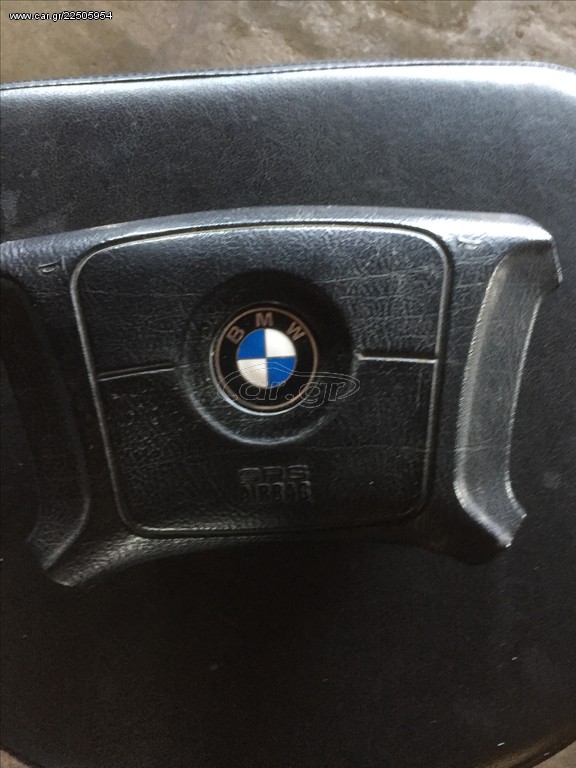 Αερόσακος τιμονιού Ε36BMW