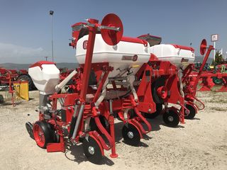 Σπαρτικά 2020 HMS-thumb-40
