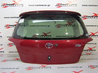 ΤΖΑΜΟΠΟΡΤΑ TOYOTA YARIS