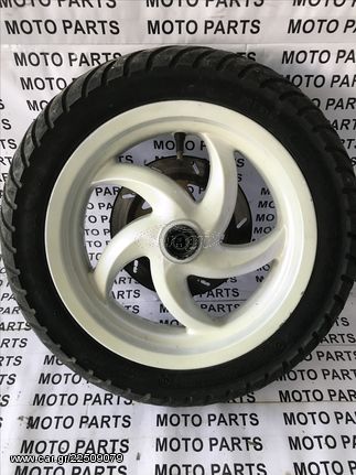 GILERA RUNNER 50/125/180 SP/FXR ΕΜΠΡΟΣ ΖΑΝΤΟΛΑΣΤΙΧΟ - MOTO PARTS