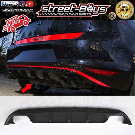 SPOILER ΔΙΑΧΥΤΗΣ ΠΙΣΩ ΠΡΟΦΥΛΑΚΤΗΡΑ VW GOLF 7 | StreetBoys - Car Tuning Shop