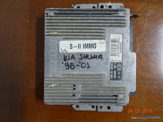 ΕΓΚΕΦΑΛΟΣ ΜΗΧΑΝΗΣ KIA SHUMA 98-01 1.5 K2AC18881