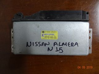 ΕΓΚΕΦΑΛΟΣ ΜΗΧΑΝΗΣ  NISSAN ALMERA N15 47850 2N311