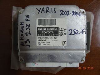 ΕΓΚΕΦΑΛΟΣ ΜΗΧΑΝΗΣ TOYOTA YARIS 89661-0D070  