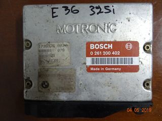 ΕΓΚΕΦΑΛΟΣ ΜΗΧΑΝΗΣ BMW E36 320i 1991 M50  1738376 