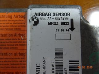 ΕΓΚΕΦΑΛΟΣ ΑΕΡΟΣΑΚΩΝ BMW E39 E46-thumb-1