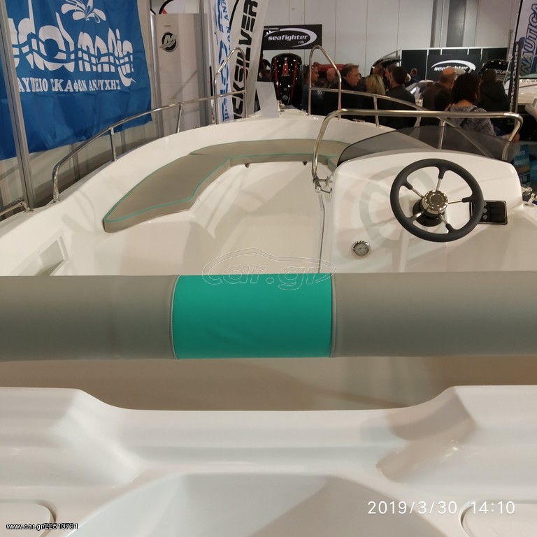 Volosmarine 2026 PRESTIGE 550