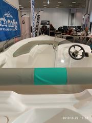 Volosmarine 2026 PRESTIGE 550-thumb-2