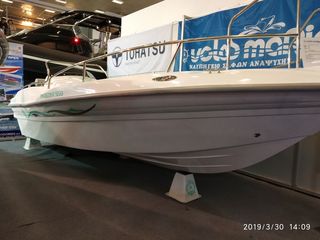 Volosmarine 2026 PRESTIGE 550-thumb-5
