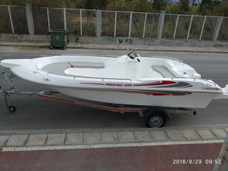 Volosmarine 2026 PRESTIGE 550-thumb-8