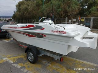 Volosmarine 2026 PRESTIGE 550-thumb-12