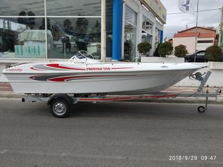 Volosmarine 2026 PRESTIGE 550-thumb-14