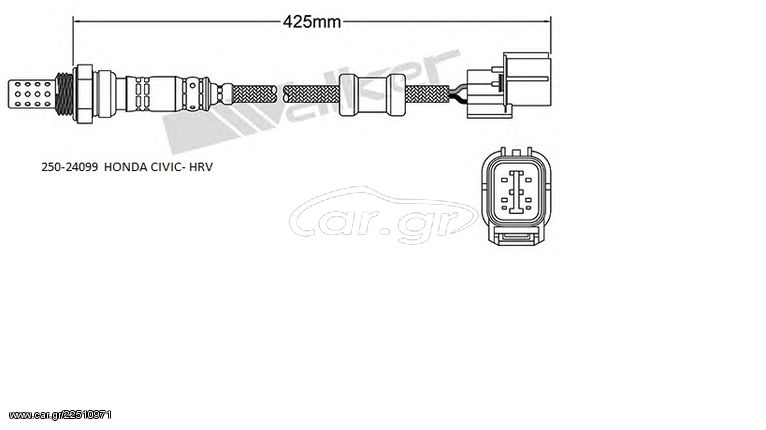 Αισθητήρας λάμδα HONDA HR-V 1.6cc 16V 99-